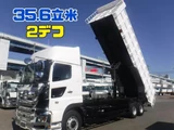 2025 Hino Profia Truck for sale, Japanese used car export - photo 1 of 70 | GULJI TRADERS