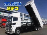 2025 Hino Profia Truck for sale, Japanese used car export - photo 1 of 70 | GULJI TRADERS
