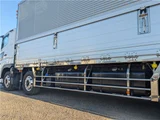 2025 Hino Profia Truck for sale, Japanese used car export - photo 26 of 58 | GULJI TRADERS