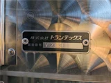 2025 Hino Profia Truck for sale, Japanese used car export - photo 27 of 58 | GULJI TRADERS