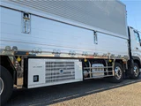 2025 Hino Profia Truck for sale, Japanese used car export - photo 35 of 58 | GULJI TRADERS