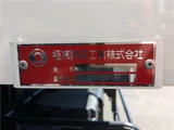 2025 Hino Profia Truck for sale, Japanese used car export - photo 17 of 45 | GULJI TRADERS