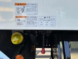2025 Hino Profia Truck for sale, Japanese used car export - photo 10 of 21 | GULJI TRADERS
