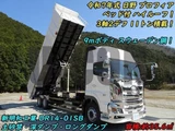 2025 Hino Profia Truck for sale, Japanese used car export - photo 1 of 21 | GULJI TRADERS