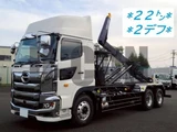 2025 Hino Profia Truck for sale, Japanese used car export - photo 1 of 21 | GULJI TRADERS
