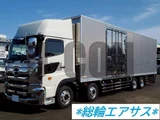 2025 Hino Profia Truck for sale, Japanese used car export - photo 1 of 21 | GULJI TRADERS