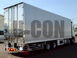 2025 Hino Profia Truck for sale, Japanese used car export - photo 4 of 21 | GULJI TRADERS