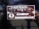 2025 Hino Profia Truck for sale, Japanese used car export - photo 10 of 21 | GULJI TRADERS