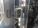 2025 Hino Profia Truck for sale, Japanese used car export - photo 8 of 21 | GULJI TRADERS