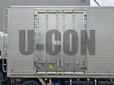 2025 Hino Profia Truck for sale, Japanese used car export - photo 15 of 21 | GULJI TRADERS