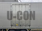 2025 Hino Profia Truck for sale, Japanese used car export - photo 16 of 21 | GULJI TRADERS