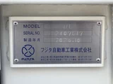 2025 Hino Profia Truck for sale, Japanese used car export - photo 5 of 21 | GULJI TRADERS