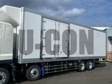 2025 Hino Profia Truck for sale, Japanese used car export - photo 7 of 21 | GULJI TRADERS