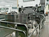 2025 Hino Profia Truck for sale, Japanese used car export - photo 11 of 21 | GULJI TRADERS