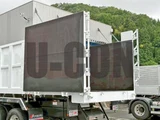 2025 Hino Profia Truck for sale, Japanese used car export - photo 13 of 21 | GULJI TRADERS