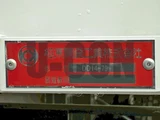 2025 Hino Profia Truck for sale, Japanese used car export - photo 16 of 21 | GULJI TRADERS