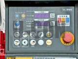 2025 Hino Profia Truck for sale, Japanese used car export - photo 14 of 21 | GULJI TRADERS