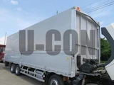 2025 Hino Profia Truck for sale, Japanese used car export - photo 14 of 21 | GULJI TRADERS
