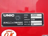 2025 Hino Profia Truck for sale, Japanese used car export - photo 16 of 21 | GULJI TRADERS