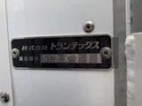 2025 Hino Profia Truck for sale, Japanese used car export - photo 7 of 21 | GULJI TRADERS