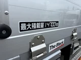 2025 Hino Profia Truck for sale, Japanese used car export - photo 6 of 21 | GULJI TRADERS
