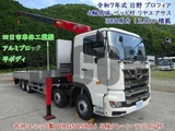 2025 Hino Profia Truck for sale, Japanese used car export - photo 1 of 21 | GULJI TRADERS