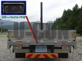 2025 Hino Profia Truck for sale, Japanese used car export - photo 6 of 21 | GULJI TRADERS
