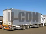 2025 Hino Profia Truck for sale, Japanese used car export - photo 4 of 21 | GULJI TRADERS
