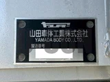 2025 Hino Profia Truck for sale, Japanese used car export - photo 18 of 21 | GULJI TRADERS