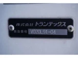 2025 Hino Profia Truck for sale, Japanese used car export - photo 19 of 50 | GULJI TRADERS
