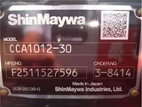 2026 Hino Profia Truck for sale, Japanese used car export - photo 25 of 49 | GULJI TRADERS