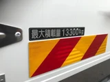 2026 Hino Profia Truck for sale, Japanese used car export - photo 16 of 21 | GULJI TRADERS