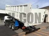 2026 Hino Profia Truck for sale, Japanese used car export - photo 8 of 21 | GULJI TRADERS