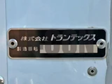 2026 Hino Profia Truck for sale, Japanese used car export - photo 20 of 21 | GULJI TRADERS