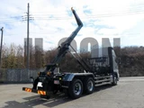 2026 Hino Profia Truck for sale, Japanese used car export - photo 7 of 21 | GULJI TRADERS
