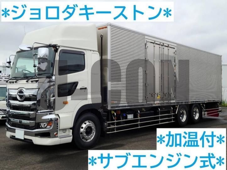 2026 Hino Profia Truck for sale, Japanese used car export - photo 1 of 21 | GULJI TRADERS