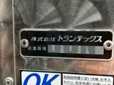 2026 Hino Profia Truck for sale, Japanese used car export - photo 18 of 21 | GULJI TRADERS