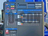 2026 Hino Profia Truck for sale, Japanese used car export - photo 19 of 21 | GULJI TRADERS