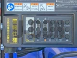 2026 Hino Profia Truck for sale, Japanese used car export - photo 20 of 21 | GULJI TRADERS