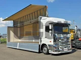 2026 Hino Profia Truck for sale, Japanese used car export - photo 2 of 21 | GULJI TRADERS