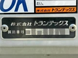 2026 Hino Profia Truck for sale, Japanese used car export - photo 14 of 21 | GULJI TRADERS