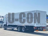 2026 Hino Profia Truck for sale, Japanese used car export - photo 3 of 21 | GULJI TRADERS
