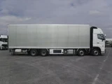 2026 Hino Profia Truck for sale, Japanese used car export - photo 10 of 21 | GULJI TRADERS