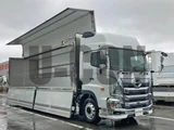 2026 Hino Profia Truck for sale, Japanese used car export - photo 2 of 21 | GULJI TRADERS