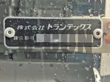 2026 Hino Profia Truck for sale, Japanese used car export - photo 17 of 21 | GULJI TRADERS