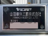 2026 Hino Profia Truck for sale, Japanese used car export - photo 13 of 21 | GULJI TRADERS