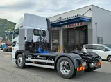 2026 Hino Profia Truck for sale, Japanese used car export - photo 3 of 21 | GULJI TRADERS