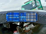 2026 Hino Profia Truck for sale, Japanese used car export - photo 14 of 21 | GULJI TRADERS