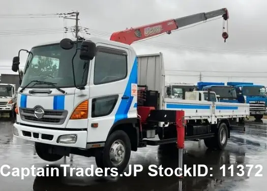 2006 Hino Ranger White Truck for sale, Japanese used car export | GULJI TRADERS