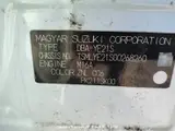 2014 Hino Ranger White Truck for sale, Japanese used car export - photo 23 of 27 | GULJI TRADERS